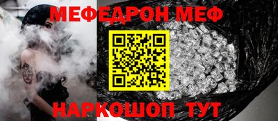 гашиш Тверь