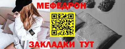 гашиш Тверь