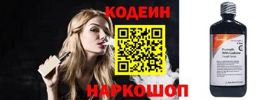 мефедрон Тара
