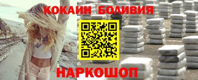 гашиш Тверь