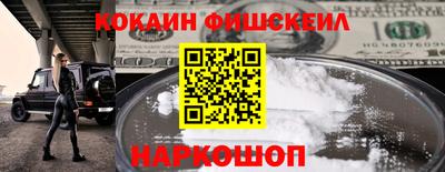 гашиш Тверь