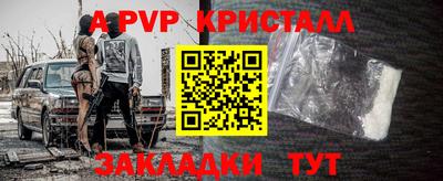 гашиш Тверь