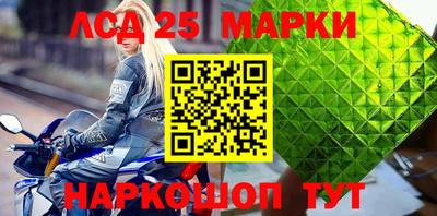 хмурый Татарск