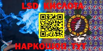 мефедрон Тара