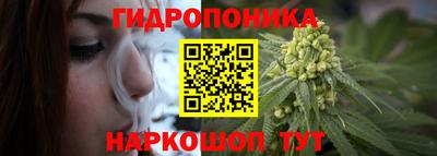 гашиш Тверь