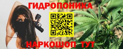 мефедрон Тара