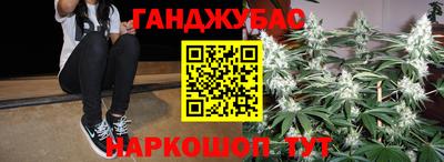 мефедрон Тара