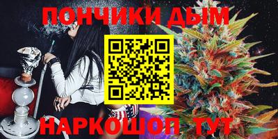 mix Михайловка