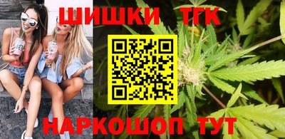 мефедрон Тара