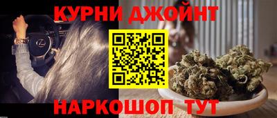 хмурый Татарск
