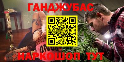 мефедрон Тара