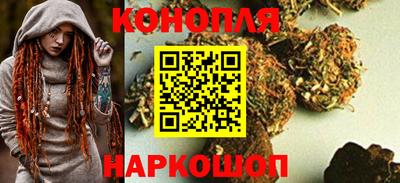 мефедрон Тара