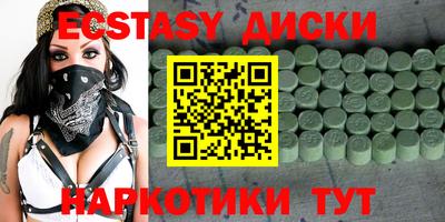 ALPHA-PVP Михайловск