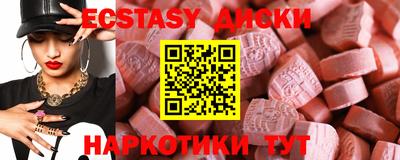 гашиш Тверь