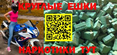 хмурый Татарск