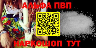 хмурый Татарск