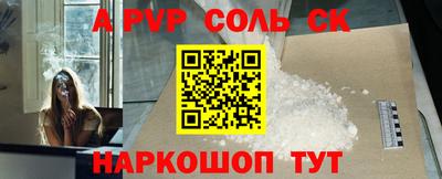 гашиш Тверь
