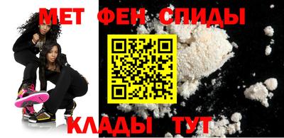 гашиш Тверь