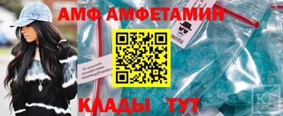 гашиш Тверь