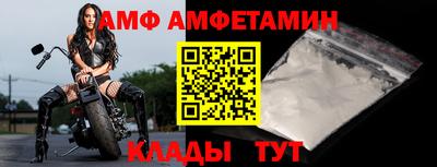 хмурый Татарск