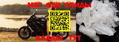 гашиш Тверь