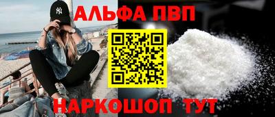 гашиш Тверь