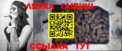 мефедрон Тара
