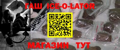 мефедрон Тара