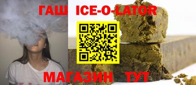 хмурый Татарск