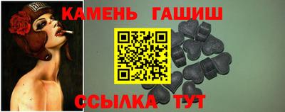 спайс Мирный