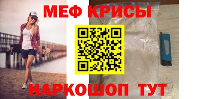 хмурый Татарск
